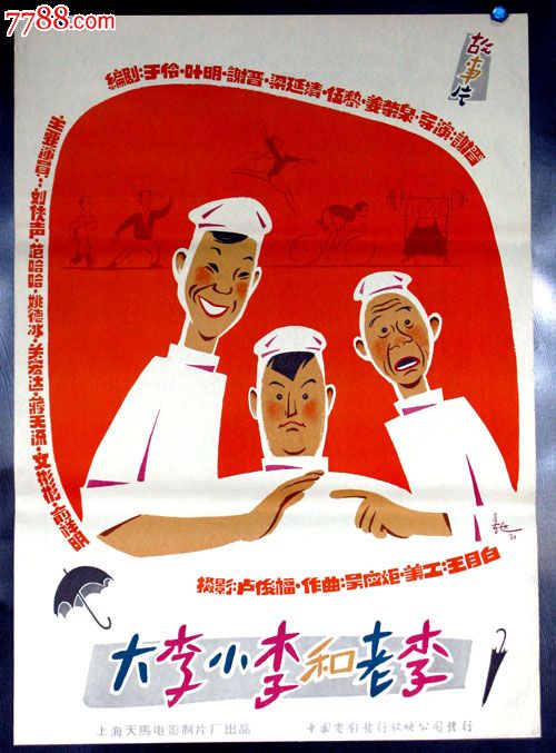 哈德斯菲尔德大学证书办理